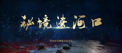 男朋友比自己大十岁这么办？游戏画面