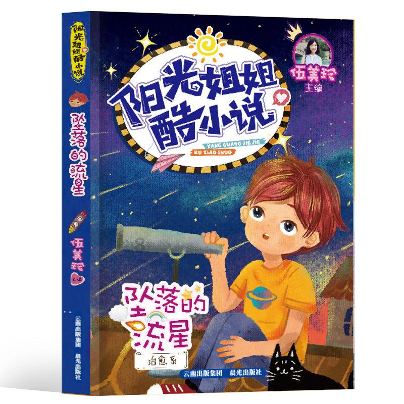给下巴祛一次痘麻不麻烦？游戏画面