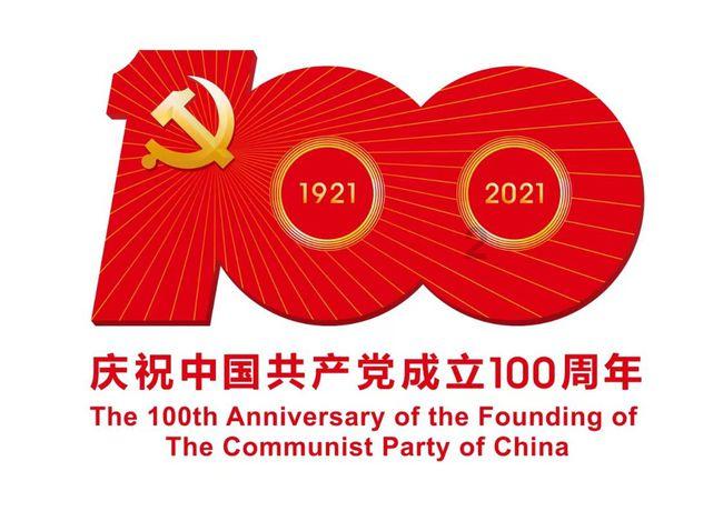 真三国无双8