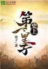 滑动蓝色方块选关版