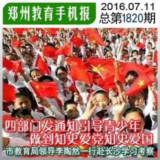 男朋友比自己大十岁这么办？游戏画面