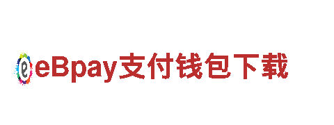 博鱼体育在线登录-高性能电动车，革命性科技创新